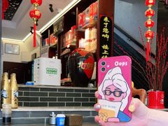 -北京炸酱面馆·烤鸭(前门总店)