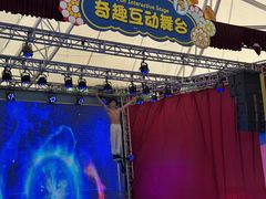 -史努比缤纷世界