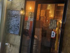 门面-LIBERO(张虹路店)