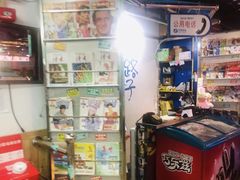 零售区-马路牙子地桌烤肉(工体店)