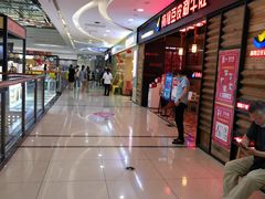 -杨翔豆皮涮牛肚(万和城店)
