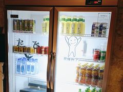 -水木谷养生水汇