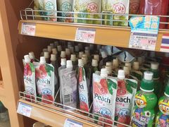 -伊藤洋华堂(温江店)