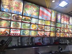 -新享乐海鲜(翠华路店)