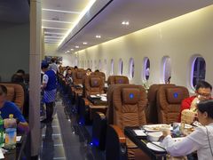-赫帝拉航空主题餐厅(南宁店)