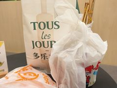 -乐乐姐超级土豆(荟聚店)
