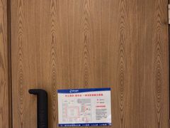 -丹江渔村(望京店)