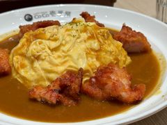 -CoCo壱番屋(久光百货店)