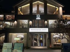 -无味舒食(环岛路店)