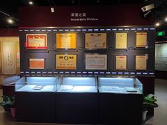 -上海纺织博物馆