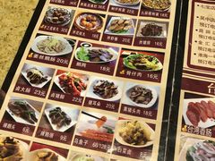 -鹅庄·台湾美食(七宝店)