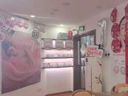 -梵茜儿·头道汤养生馆