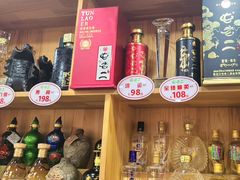 -屯老二农家铁锅炖·行业领军者(梅江店)
