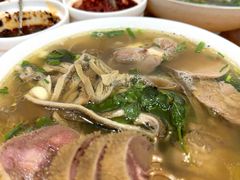 -熊氏牛羊杂粉(龙眼井总店)