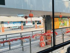 -南浦大桥长途旅游客运站