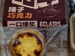 -美事客·面包·蛋糕·甜品(CBD店)