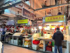 -下环街市熟食中心