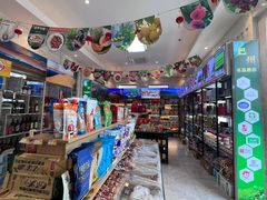 -新疆巴州金丝特餐厅(大钟寺店)