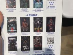 -棂笼·深度沉浸密室(武汉旗舰店)