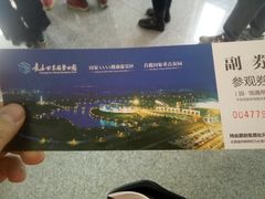 -长春世界雕塑园冰雪艺术天地