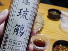 -蟹记蚝宅(柯桥兴越路店)