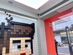 -PIXEL BOY炸鸡店(上海首店)