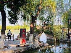 -济南大明湖景区