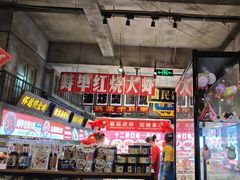 -阿财老铺·老蚌埠龙虾城(华夏总店)