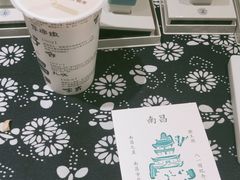 -KUNCHA鲲茶·江西制茶(铜锣湾店)