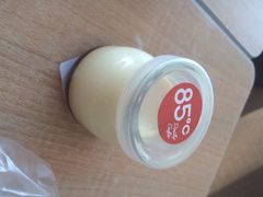 iphone_upload_pic-85度C(苏州石路店)