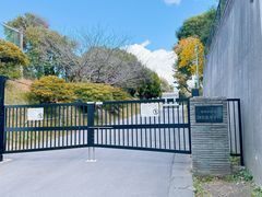 -灌篮高手动画打卡地