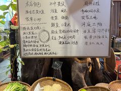 -贺庄·活鱼馆(珠吉路店)