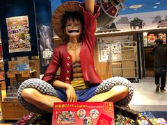-东京塔海贼王主题公园
