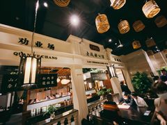 -陈麻婆豆腐总店