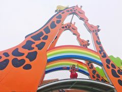 -季高兔窝窝亲子园(上海薰衣草公园店)