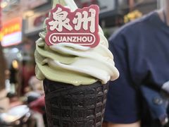 -好成财牛排馆(涂门街总店)