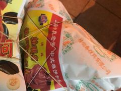 -芦庄子桂顺斋(和平路总店)
