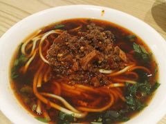 -牛王庙吳記怪味面(双楠店)
