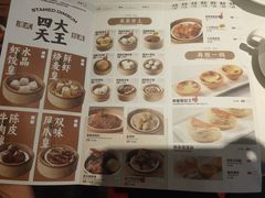 -万龙洲海鲜(南新仓店)
