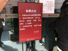 -南越王博物院(王宫展区)