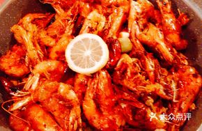 Bawang Shrimp Pot