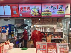 -塔斯汀·中国汉堡(蓝润置地广场店)