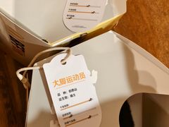 -麦当劳(天兴罗斯福店)