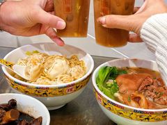 -一记面馆(易发店)