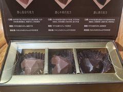 -泸州老窖景区