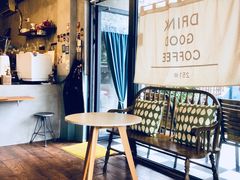 -251#coffee roasters(沿河东路店)