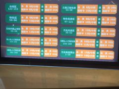 -开普墩Captain网咖俱乐部