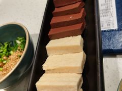 豆腐三拼-新辣道鱼火锅(西直门店)