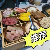 速来！细品！重庆火锅er[色]！