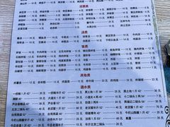 -平山城鑫烧烤(建国楼店)